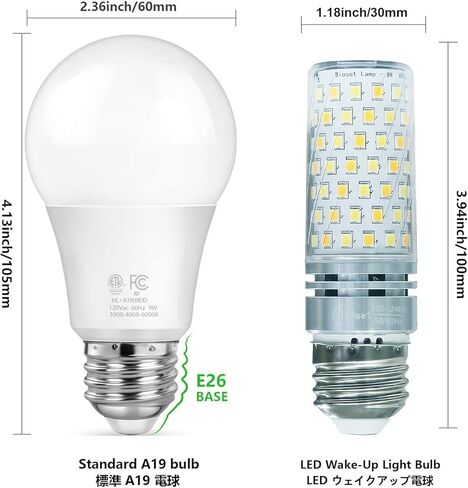 Smart Wake-Up Light Bulb - Sound & Light Alarm, APP Control Sunrise Sunset Simulation, 3 Colors & Natural Sounds, 800 Lumens, Reset Circadian Rhythm for Wake-Up, Sleep Aid & Lighting in Saudi Arabia