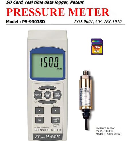 جهاز قياس الضغط الرقمي i-POOK PS-9303SD عالي الدقة ±0.5% جهاز قياس الضغط يتراوح من 2 بار إلى 400 بار RS232 واجهة ذاكرة استرداد ضبط صفرية مع تسجيل البيانات in Kuwait