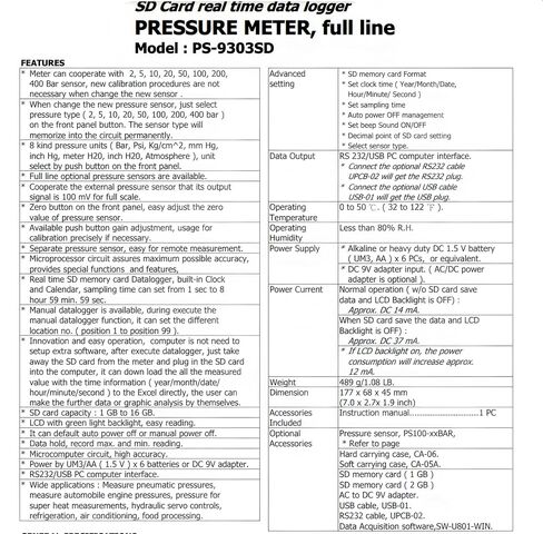 جهاز قياس الضغط الرقمي i-POOK PS-9303SD عالي الدقة ±0.5% جهاز قياس الضغط يتراوح من 2 بار إلى 400 بار RS232 واجهة ذاكرة استرداد ضبط صفرية مع تسجيل البيانات in Kuwait