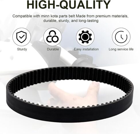 بديل لحزام Minn Kota 2200810، حزام Ulterra Trim الجيل التالي من التوجيه الكهربائي، لغطاء القطع in Kuwait