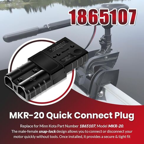 1865107 MKR-20 Quick Connect Plug Fits 6–12 Gauge Wires for Minn Kota Edge, Riptide, Terrova, Fortrex, Maxxum, Traxxis Models, Trolling Motor Quick Connector Kit in Saudi Arabia