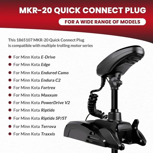 1865107 MKR-20 Quick Connect Plug Fits 6–12 Gauge Wires for Minn Kota Edge, Riptide, Terrova, Fortrex, Maxxum, Traxxis Models, Trolling Motor Quick Connector Kit in Saudi Arabia