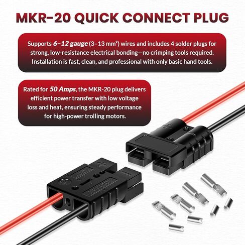 1865107 MKR-20 Quick Connect Plug Fits 6–12 Gauge Wires for Minn Kota Edge, Riptide, Terrova, Fortrex, Maxxum, Traxxis Models, Trolling Motor Quick Connector Kit in Saudi Arabia