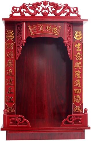 Mascot Desktop Decoration Buddhist Utensils Religious Sacrificial Supplies Red Sandalwood-Colored Buddhist Shrine, Small Altar for Guan Gong and Guanyin, Wall-Mounted Shrine, 1 Piece (50 * 31 * 31CM, in Saudi Arabia