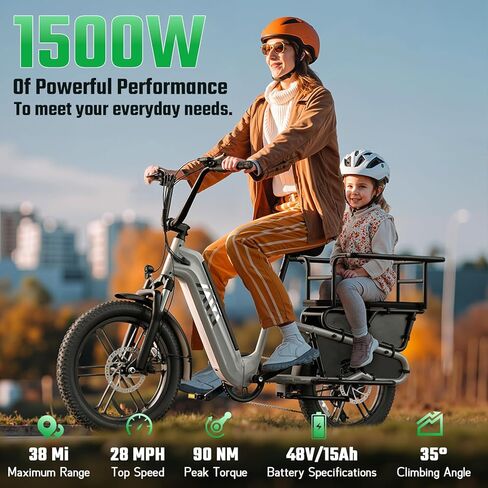 دراجة كهربائية TST للبالغين، محرك ذروة 1500 واط مع بطارية قابلة للإزالة 48 فولت 15 أمبير في الساعة 28 ميل في الساعة 60 ميل 20 بوصة دراجة كهربائية بإطارات سميكة، رف خلفي، 7 سرعات، دراجة كهربائية سهلة الاستخدام in Kuwait