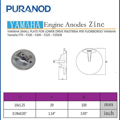 6CE-45373-00 Flat Trim Tab Zinc Anode Replacement for Yamaha Outboard Engine 200-350HP in Saudi Arabia