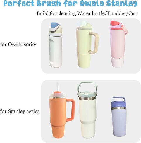 4 Pack Water Bottle Cleaning Kit Straw Cleaner Bottle Brush Cleaner for Owala FreeSip 24oz/32oz/40oz, Silicone Long Brush for Owala, Sport Bottles, Water Bottles, Coffee Mugs in Kuwait