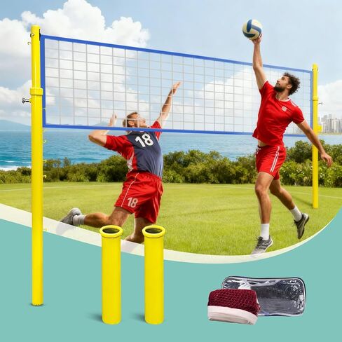 Volleyball Poles for Backyard,Adjustable Volleyball & Badminton Net Pole Set with Ground Inserted Steel Base,Professional Badminton Net Pole with Adjustable Height for Indoor Gym Outdoor Park School in Saudi Arabia