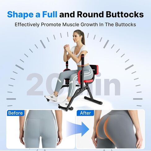 Merach Hip Abductor Machine for Home Gym, Glute Machine for Women, Outer Thigh Sculpting, Leg Abductor Machine, Glute & Thigh Exercise Equipment in Kuwait