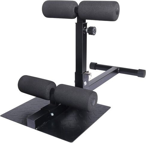 INNOLIFE Sissy Squat Machine Adjustable Height, Protective Foam Thick Steel Fitness Home Gym in Saudi Arabia