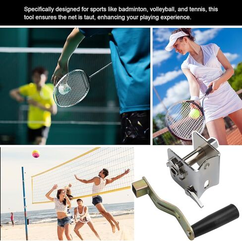 شداد ذراع اليد، مع مقبض طويل قابل للفصل لشبكة عمود التنس وكرة الريشة والكرة الطائرة الخارجية in Kuwait