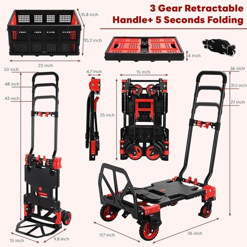 2-in-1 Hand Truck with 22’’ Folding Basket, 330LBS Platform Cart Dolly, Collapsible Utility Luggage Dolly Cart, W/Retractable Handle, 360° Dual 5’‘ Wheels, 2 Elastic Ropes (Red) in Saudi Arabia
