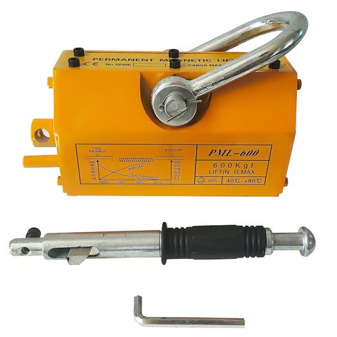 رافع مغناطيسي، مغناطيس رفع دائم عالي التحمل - سعة سحب 1320 رطل/600 كجم - للرافعة، والكتل، ورافعة المتجر، والاستخدام الصناعي الثقيل in Kuwait