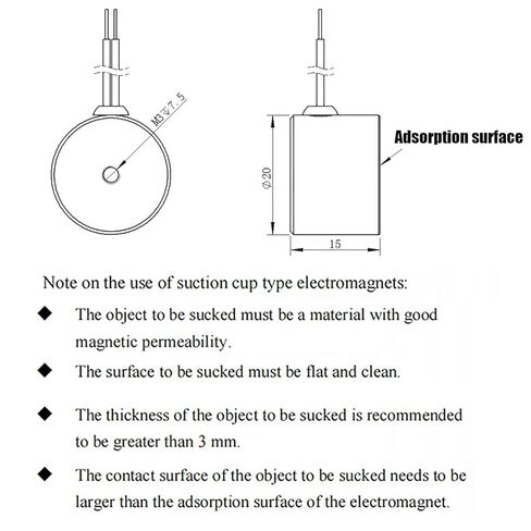 DC12V 2 كجم/4.41Lb مغناطيس الرفع الكهربائي المستدير الكهرومغناطيسي الملف اللولبي رفع عقد دائري شفط كأس المغناطيس الملف اللولبي 2015 in Kuwait