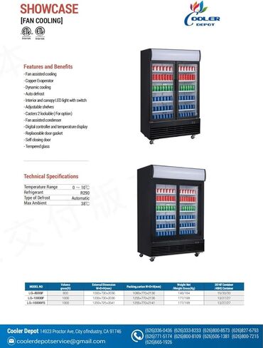 Commercial Refrigerator Glass 2-Door Merchandiser Display Fridge Beverage Drink Cooler ETL,NSF certified, Bottom-Mounted, 48 inches width, capacity 40 cuft 110V, 8 Shelves, Restaurant Kitchen LGD-1000 in Kuwait