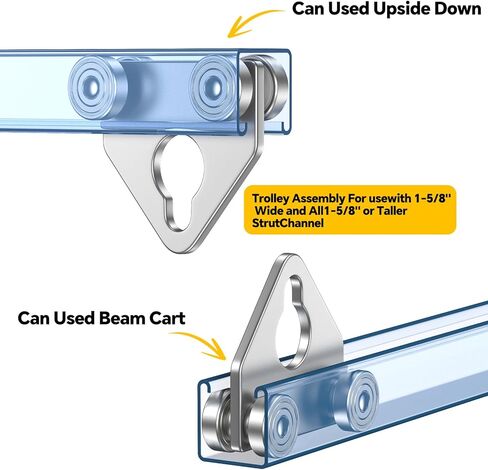 عربة تجميع عربة SKTREX ذات 4 عجلات - تستخدم مع قناة بعرض 1-5/8 بوصة وجميع القنوات بطول 1-5/8 بوصة أو قناة أطول (عبوة من قطعتين) in Kuwait