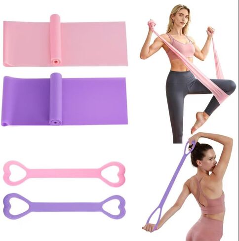 Resistance Bands, Figure 8 Resistance Band, 4 Pack - Latex-Free Exercise Bands for Home Gym, Strength Training & Physical Therapy | Yoga, Pilates, Glute Workouts | Portable Elastic Bands in Kuwait