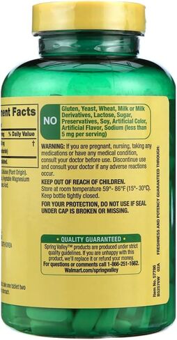 L Lysine 500mg Tablets, Super Lysine Immune Support & Healthy Skin, 250 Count (Pack of 1) Plus Sticker vsl in Saudi Arabia