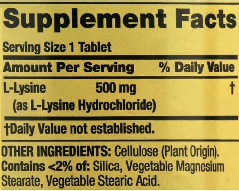 L Lysine 500mg Tablets, Super Lysine Immune Support & Healthy Skin, 250 Count (Pack of 1) Plus Sticker vsl in Saudi Arabia