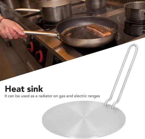 Heat Diffuser Induction Plate, Stainless Steel Induction Cooker Adapter, 17.5cm Converter with Cool Touch Handle in Saudi Arabia