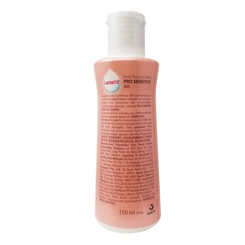 Lactacyd Vaginal Antiseptic Solution 150ML in Saudi Arabia