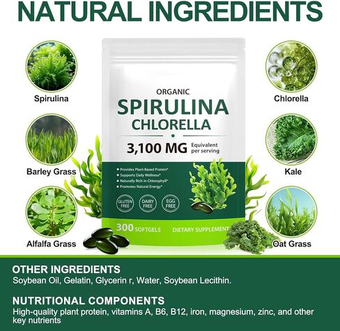 كبسولات هلامية من تيودو سبيرولينا كلوريلا 300 كبسولة، 17 في 1 مزيج من المغذيات الخضراء سبيرولينا كلوريلا كبسولات هلامية، غنية بالبروتين النباتي والفيتامينات والكلوروفيل، سهلة تناول كبسولة هلامية in Kuwait