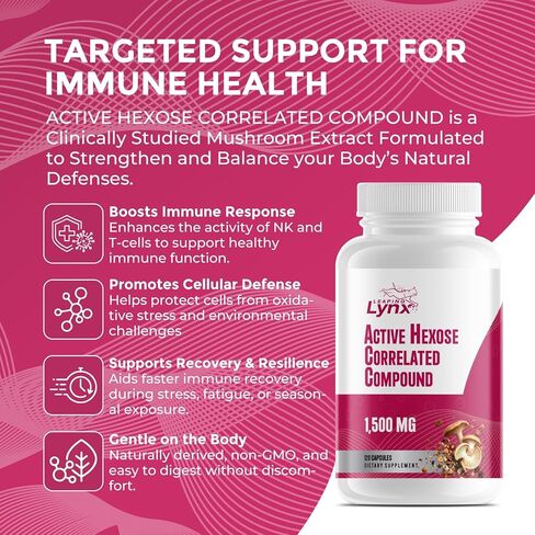 Active Hexose Correlated Compound 1500 mg, Clinically Studied Mushroom Extract for Immune System Support & Cellular Defense | 120 Capsules (40-Day Supply) | Non-GMO, Shiitake, Lion's Mane, Turkey Tail in Kuwait