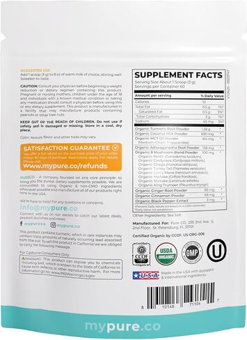 مزيج عضوي من مسحوق الحليب الذهبي - لاتيه الكركم المتكيف مع الزنجبيل وأشواغاندا ومركب الفطر من أجل حيوية الاسترخاء أثناء النوم ودعم المناعة - نباتي غير معدّل وراثيًا وخالي من الحشو (60 حصة) in Kuwait