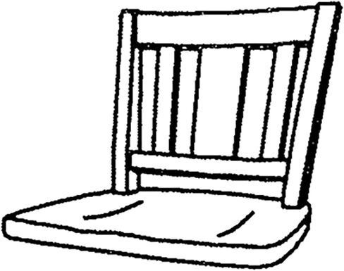 قطعة بديلة للمعجم، ظهر مسطّح مع مقعد، الجزء رقم 1، أبيض in Kuwait