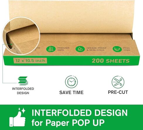 EcoDispose 2000 Count 10" x 10-1/2" Precut Pop Up Deli Paper Sheets, Interfolded Heavy Duty Oil-Resistant Kraft Paper for Bakery, Food Wrap, Serving, Oven, Air Fryer & Microwave in Saudi Arabia