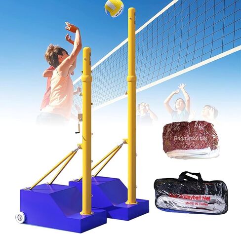 Heavy Duty Adjustable Volleyball Poles with Stable Base - 4 Heights (5.1-6.9ft) for Backyard, Indoor & Outdoor Use - Perfect for Adults, Kids, Schools & Gardens in Saudi Arabia
