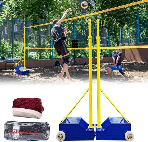 Adjustable Volleyball & Badminton Poles - Portable Outdoor Stand, 5.1ft-6.9ft Height for Backyard, Heavy Duty for Adults & Youth, Ideal for School & Stadium Use in Saudi Arabia