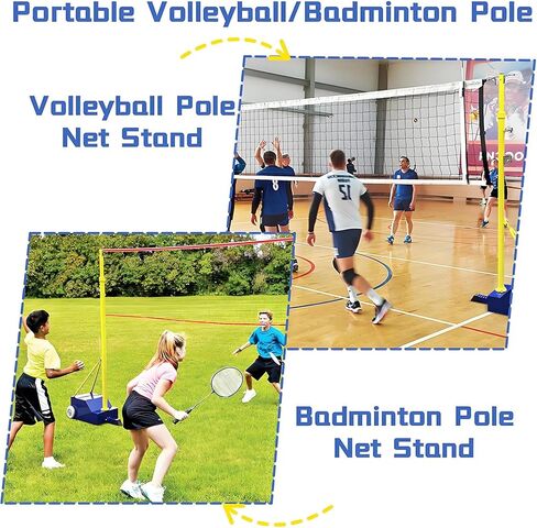 Adjustable Volleyball & Badminton Poles - Portable Outdoor Stand, 5.1ft-6.9ft Height for Backyard, Heavy Duty for Adults & Youth, Ideal for School & Stadium Use in Saudi Arabia
