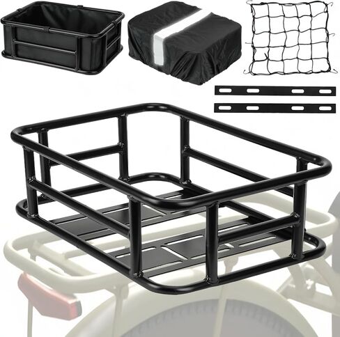 Bike Basket Rear - Large Capacity Heavy Duty Bicycle Basket with Liner,Cargo Net,Waterproof Cover - Ebike Accessories for Adult Bikes,Electric Bike,Carrying Grocery,Ball,Dog in Kuwait