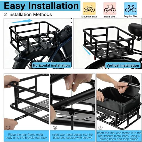 Bike Basket Rear - Large Capacity Heavy Duty Bicycle Basket with Liner,Cargo Net,Waterproof Cover - Ebike Accessories for Adult Bikes,Electric Bike,Carrying Grocery,Ball,Dog in Kuwait