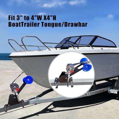 حامل ونش مقطورة قارب 1200 رطل مع عمود تثبيت مجلفن قابل للتعديل وبكرة - يناسب لسان المقطورة من 3 بوصة إلى 4 بوصة عرض × 4 بوصة ارتفاع، ويتضمن طقم ونش السقاطة in Kuwait