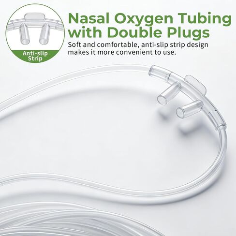 5 عبوات من قنية أنف الأكسجين بطول 16 قدمًا للبالغين، أنابيب أكسجين ناعمة، أنابيب أنف قنية، مقاومة للتشابك، أنبوب خفيف الوزن in Kuwait