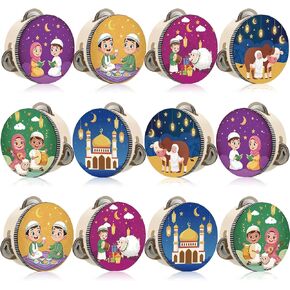 Boao 12 Pcs Ramadan Tambourine 4 Inch with Printed Eid Design Ramadan Party Favor Handheld Jingle Drum for Eid al-Fitr and Celebration, Party Decoration and Musical Performance in Kuwait