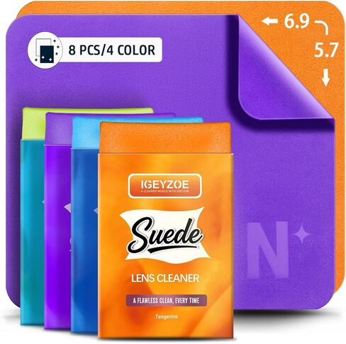 عبوة من 8 قطع من قماش تنظيف العدسات المصنوعة من الألياف الدقيقة، منظف عدسات النظارات، قماش تنظيف النظارات، وعدسة الكاميرا، وسماعات الواقع الافتراضي/الواقع المعزز، وتنظيف الشاشة (4 ألوان) in Kuwait