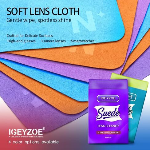 عبوة من 8 قطع من قماش تنظيف العدسات المصنوعة من الألياف الدقيقة، منظف عدسات النظارات، قماش تنظيف النظارات، وعدسة الكاميرا، وسماعات الواقع الافتراضي/الواقع المعزز، وتنظيف الشاشة (4 ألوان) in Kuwait