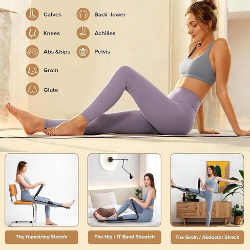 نقالة أوتار الركبة قابلة للتعديل لتمديد الركبة وتخفيف الألم - جهاز نقالة متعدد الوظائف للساق والساق والورك وأسفل الظهر، وتخفيف الضغط ومعدات التمارين البدنية للمرونة والتمرين in Kuwait