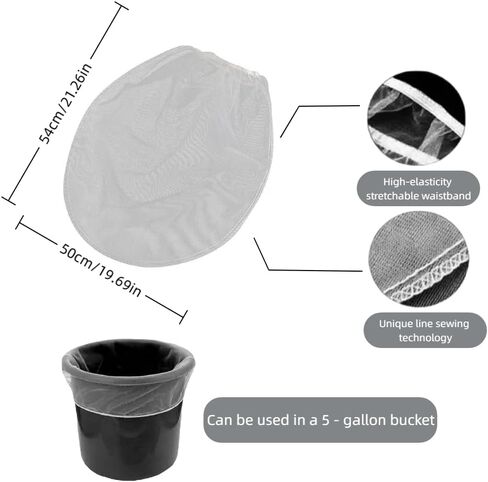 عبوة من 10 أكياس مصفاة شبكية دقيقة - تناسب دلاء بسعة 5 جالون مع رباط قابل للتمدد، فلتر نايلون للسوائل واستخدام الحديقة in Kuwait