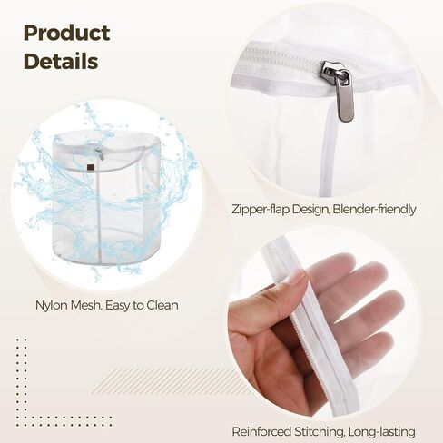 2 Pcs Nylon Filter Bags, 2 Gallon, 220 Micron Fine Mesh Strainer Bag, Reusable Food-Safe Liquid Filter Bag, All-Purpose Filter Bag for Home Brew, Paint, Aquarium in Kuwait