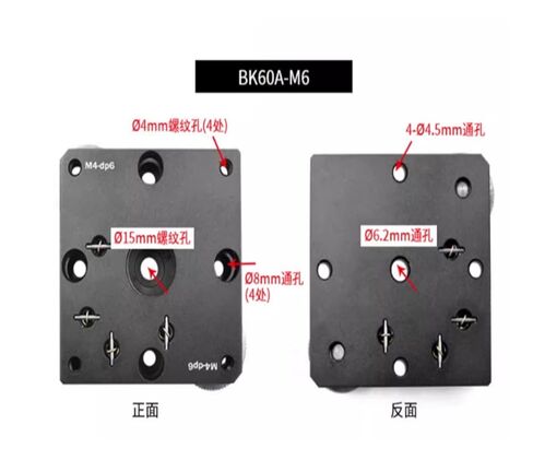 طاولة إمالة دوارة دقيقة BK60A-M6 منصة زاوية دقيقة أصلية in Kuwait