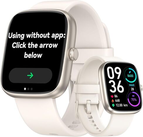 ساعة ذكية من DAVIKO بخط كبير مناسب لكبار السن، لا تحتاج إلى تطبيق/هاتف، متتبع اللياقة البدنية، ساعة عداد الخطى مقاومة للماء مع عداد الخطوات والسعرات الحرارية/متتبع النوم للمشي والجري للرجال والنساء in Kuwait