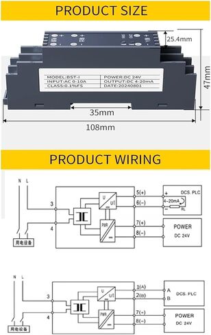 AC 0-500V DC24V AC محول الجهد الارسال 1000V الجهد الاستشعار 4-20mA إلى 0-10V إلى 1-5V إلى RS485 AC جهاز إرسال الجهد (AC 0-400V_DC 24V) in Kuwait