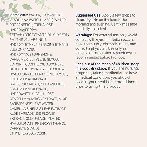 Hyaluronic Acid Serum with Vitamin B5 for Face | Lightweight Hydrating Face Serum for Dry & Sensitive Skin | 4 Types of HA at 2% with Vitamin C & E | Oil-Free & Fragrance-Free, 4 fl oz in Saudi Arabia
