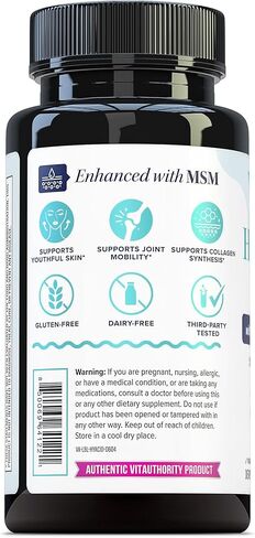 كبسولات حمض الهيالورونيك مع MSM وفيتامين C | 120 ملغ هيالورونات الصوديوم | ترطيب البشرة ومرونتها ودعم الكولاجين | مكمل تجميل نباتي، غير معدّل وراثيًا، مضاد للأكسدة، 30 حصة in Kuwait