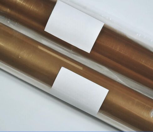 Ion Exchange Film Membrane, 1 Piece, Compatible with Fumasep FAS-PET-130 (Width*Length, 1PCS/Set, 5 * 5cm) in Saudi Arabia