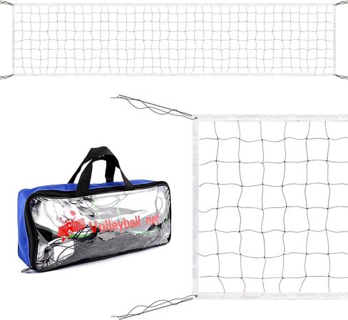 Professional Volleyball Net Outdoor,31.17x3.28ft Net, Canvas Edge Fitness Playground Volleyball Net in Kuwait